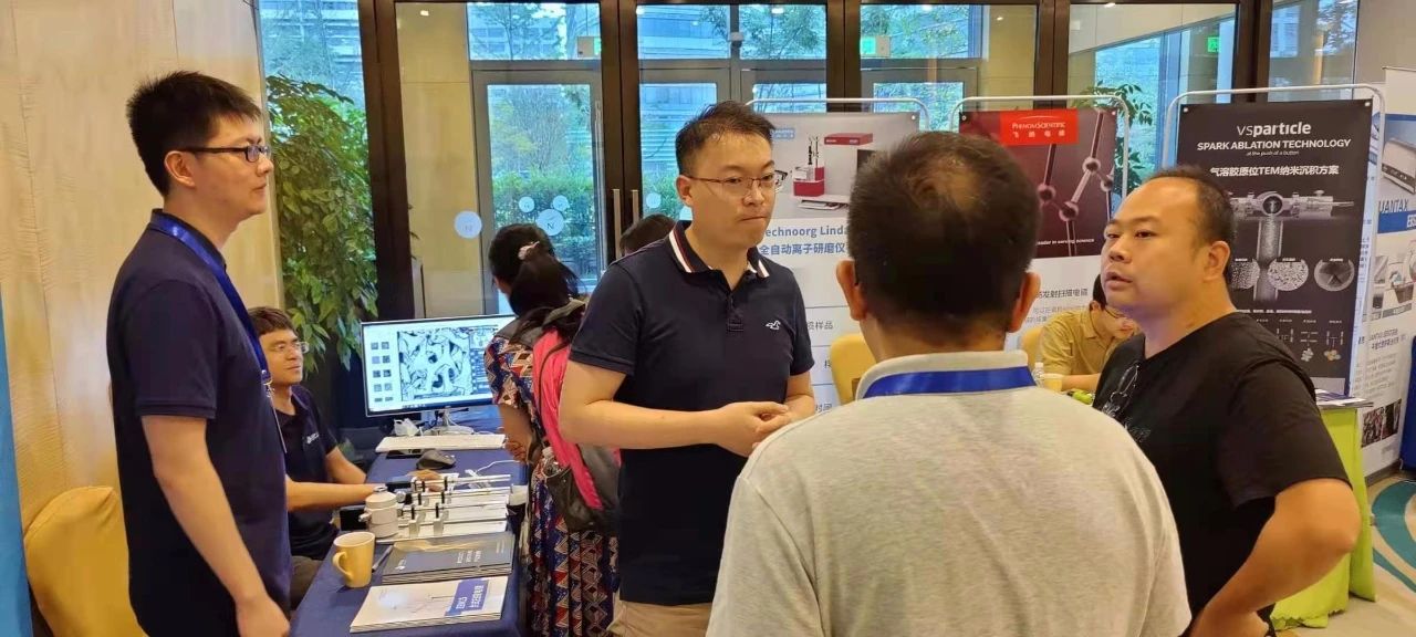 泽攸科技ZEM15台式扫描电镜亮像展会现场