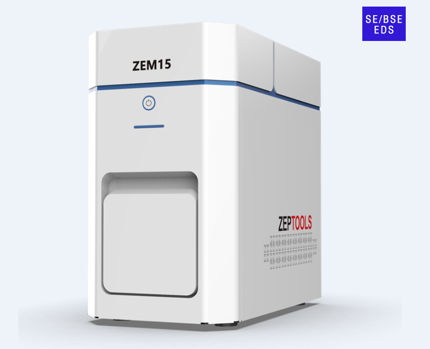 ZEM15台式扫描电镜能谱一体机