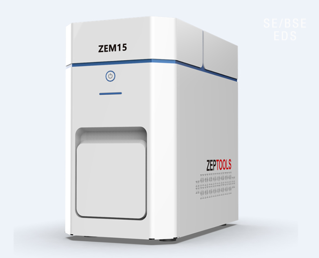 ZEM15台式扫描电子显微镜